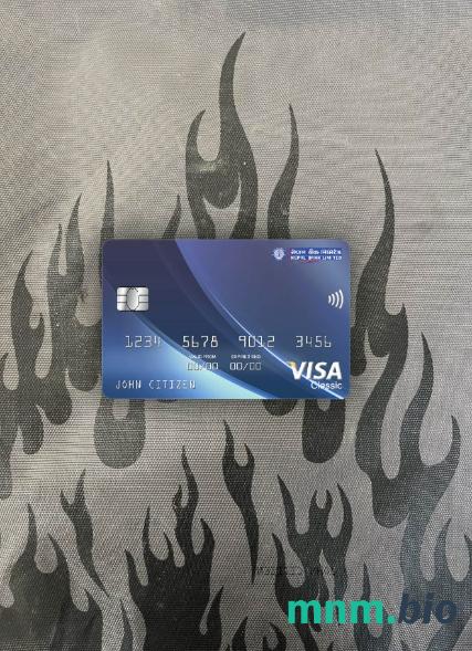Nepal bank Nepal visa classic card wygląd fotograficzny skan PSD + zdjęcie